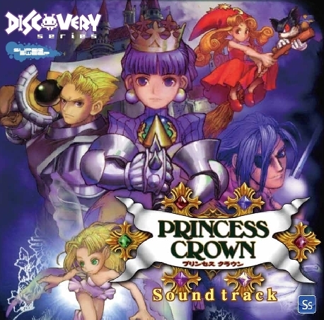Princess Crown Soundtrack (2011) MP3 - Download Princess